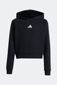 adidas bluza dziecięca KB7047 czarny SS26