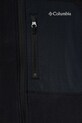 Chłopiec Columbia bluza polarowa dziecięca Fast Trek 2156451 czarny