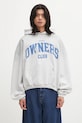 Represent bluza bawełniana Owners nadruk szary OCM100044.50