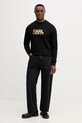 Karl Lagerfeld bluza bawełniana 561917.705780 czarny SS26