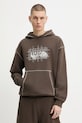 Hugo Blue bluza bawełniana nadruk brązowy 50553506