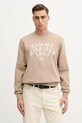 Tommy Hilfiger bluza pozostałe beżowy MW0MW41426