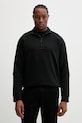 HUGO bluza ATLAS HALF ZIP pozostałe czarny 50557016