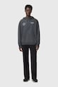 Odzież AllSaints bluza bawełniana M018ND czarny