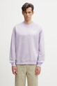 Одяг Drôle de Monsieur кофта чоловіча бавовняна Le Sweatshirt Slogan K.SW149.CO127.LAV фіолетовий