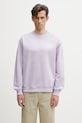 Одяг Drôle de Monsieur кофта чоловіча бавовняна Le Sweatshirt Slogan K.SW149.CO127.LAV фіолетовий