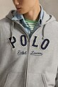 Polo Ralph Lauren bluza szary 710P04874