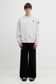 adidas Originals sweatshirt Equipment Crew KB9324 gray