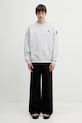 adidas Originals sweatshirt Equipment Crew KB9324 gray