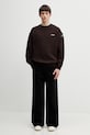 adidas Originals sweatshirt Equipment Crew KB9325 brown