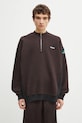 adidas Originals bluza Equipment HZ gładkie brązowy KE1352