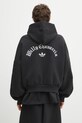 Clothing adidas Originals sweatshirt x Willy Chavarria Heavy Weight Zip Hoody KD9346 black