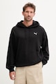 Puma bluza z kapturem męska z bawełną Essentials Elevated czarny 692019