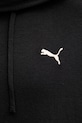 Puma bluza z kapturem męska z bawełną Essentials Elevated 692019 czarny
