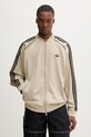 adidas Originals bluza rozpinana męska beżowy KC8524
