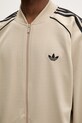 adidas Originals bluza rozpinana męska KC8524 beżowy