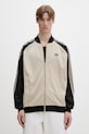 adidas Originals bluza pozostałe beżowy KE0114