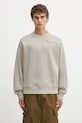 Odzież Carhartt WIP bluza bawełniana Punched Sweat I036039.3GEXX beżowy