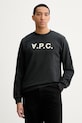 A.P.C. bluza bawełniana SWEAT STANDARD GRAND VPC aplikacja czarny COHMC.M27907
