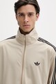 adidas Originals bluza Firebird beżowy KE7960