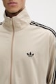 adidas Originals bluza Firebird KE7960 beżowy