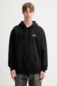 Odzież adidas Originals bluza JP Frog KY8108 czarny