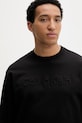 Calvin Klein суичър мъжки памучен черен LV04LF230G