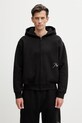 RHUDE Classique Zip Up bluza rozpinana bawełniana męska czarny RHSS26HO11012