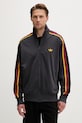 adidas Originals кофта на замке мужская Firebird серый KD3842