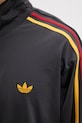 adidas Originals rozepínací mikina pánská Firebird KD3842 šedá