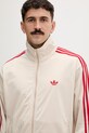 adidas Originals bluza rozpinana męska Firebird beżowy KE1643