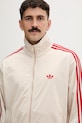 adidas Originals felpa con cerniera da uomo Firebird beige KE1643
