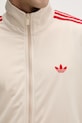 adidas Originals felpa con cerniera da uomo Firebird KE1643 beige