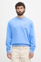 Calvin Klein Jeans Μπλούζα ανδρική βαμβακερή μπλε LV04RF271G