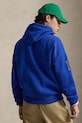 Polo Ralph Lauren bluza 710B14217 niebieski SS26