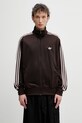 adidas Originals bluza rozpinana męska FIREBIRD TT brązowy KD8309