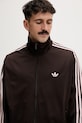 adidas Originals bluza rozpinana męska FIREBIRD TT brązowy KD8309