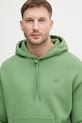 Lacoste bluza bawełniana zielony SH7741