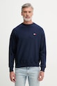 Tommy Hilfiger hanorac pentru bărbați, din bumbac bleumarin MW0MW42471