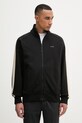 G-Star bluza rozpinana męska bawełniana Track sw jkt czarny D28637.E553