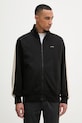 G-Star bluza rozpinana męska bawełniana Track sw jkt czarny D28637.E553