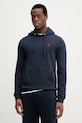 U.S. Polo Assn. bluza DHM LB z kapturem granatowy MUP4412
