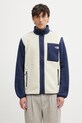 The North Face Yumiori bluza rozpinana polarowa męska beżowy NF0A883RPHC1