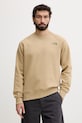 Odzież The North Face bluza męska bawełniana Raglan NF0A89FALK51 beżowy
