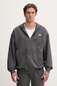 The North Face mikina pánska bavlnená Essential Oversize sivá NF0A8GQGRHI1
