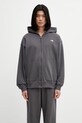 The North Face Essential Oversize bluza bawełniana męska szary NF0A8GQGRHI1