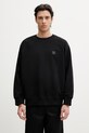 Maison Kitsuné Fox Head oversized sweatshirt cotton Men's black PM00306KM0340
