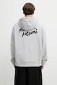 Odzież Maison Kitsuné Handwriting bluza z kapturem bawełniana męska PM00704KM0340 szary