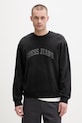 Guess Jeans bluza męska bawełniana czarny M6GQA6.KCPR1