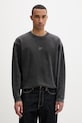 Filling Pieces кофта мужская из хлопка Boxy Embroidered хлопок серый 422430501142.136